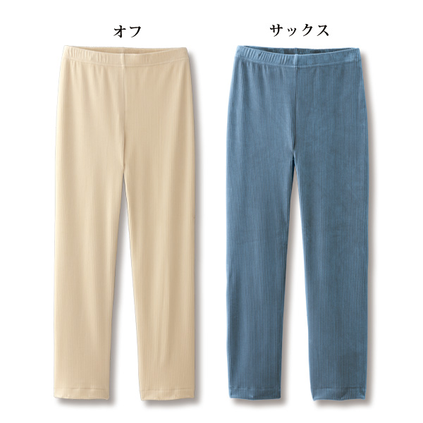 マシュマロタッチゆったりレギンスパンツ 股下63cm 大きいサイズ M L LL 3L