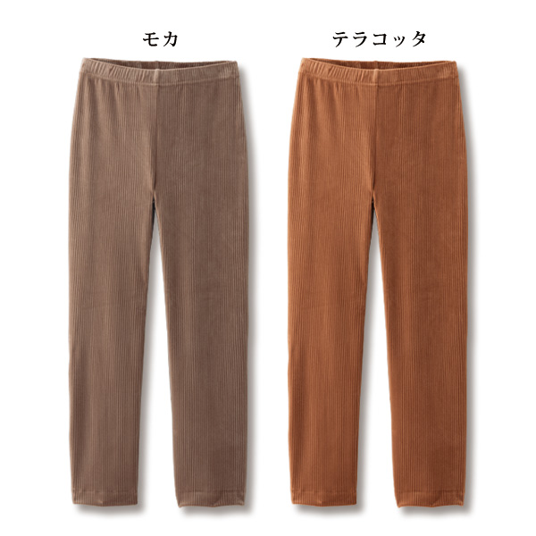 マシュマロタッチゆったりレギンスパンツ 股下68cm 大きいサイズ M L LL 3L