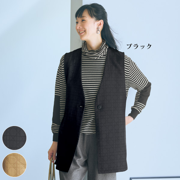 キルト調ロングベスト