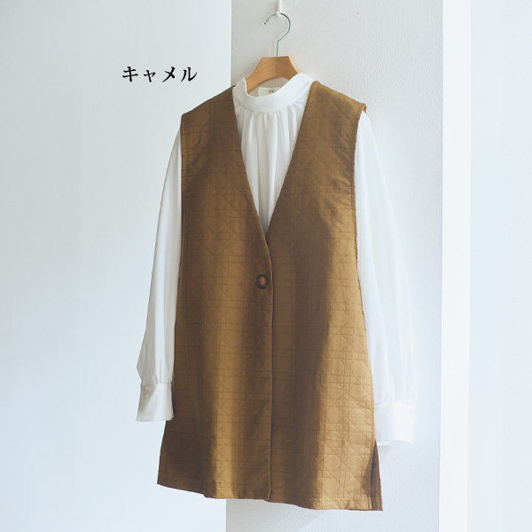 キルト調ロングベスト