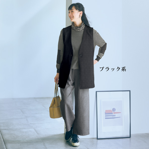 ボーダータートルネックセーター