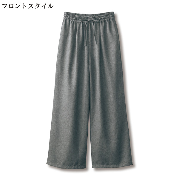 ツイルイージーセミワイドパンツ