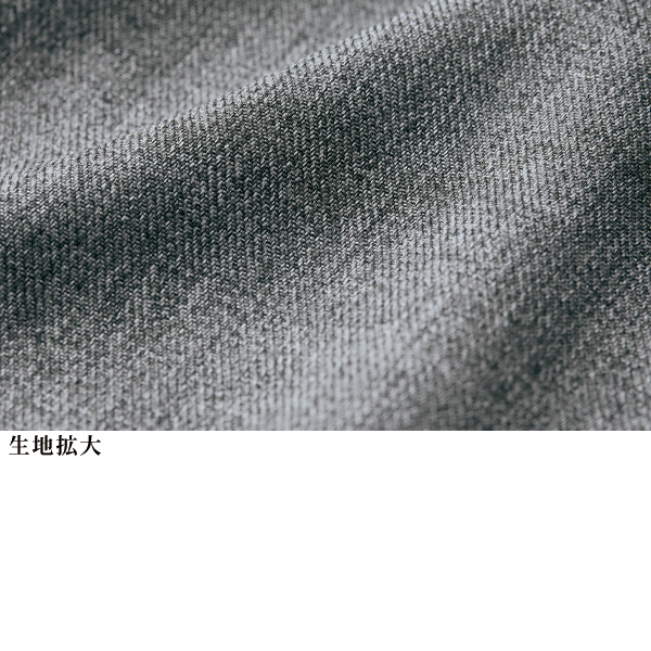 ツイルイージーセミワイドパンツ