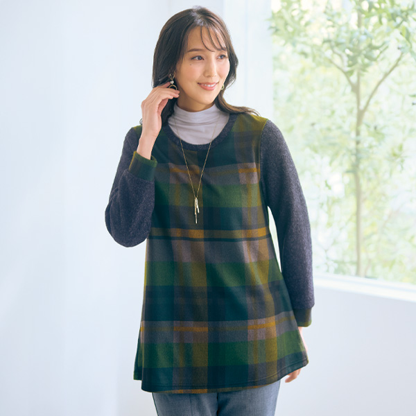 チェック柄カットソープルオーバー