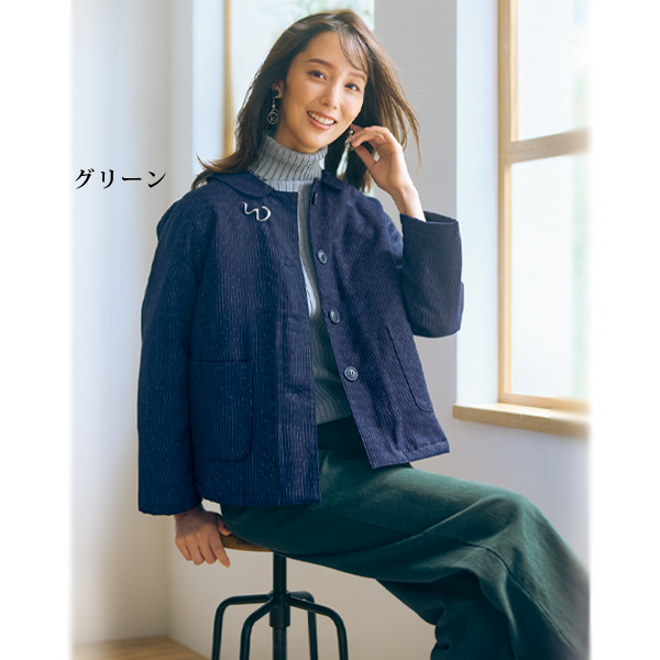 セミワイドパンツ