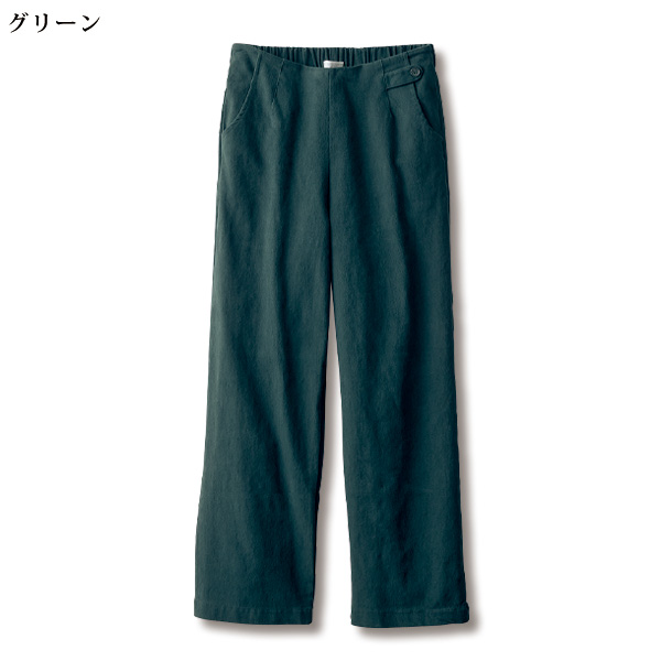 セミワイドパンツ