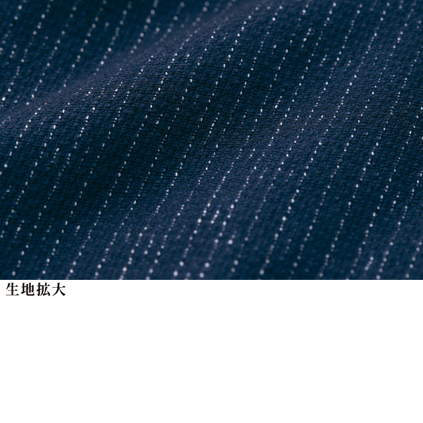 久留米織中わたジャケット