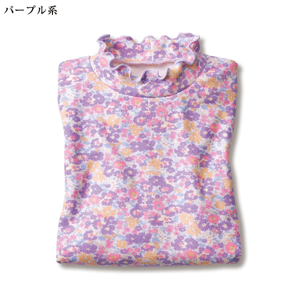 メロウ襟プリントプルオーバー