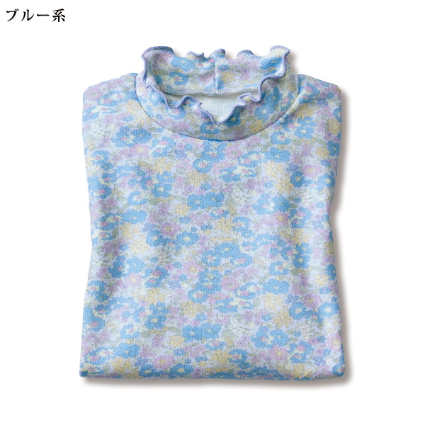 メロウ襟プリントプルオーバー