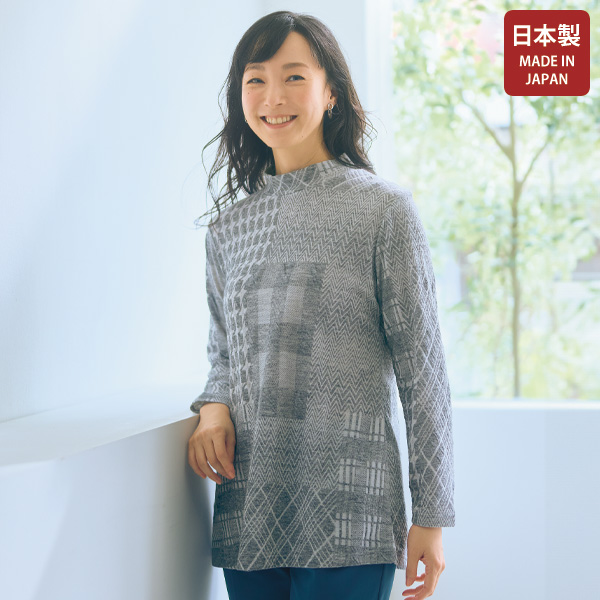 ふくれジャカードチュニック