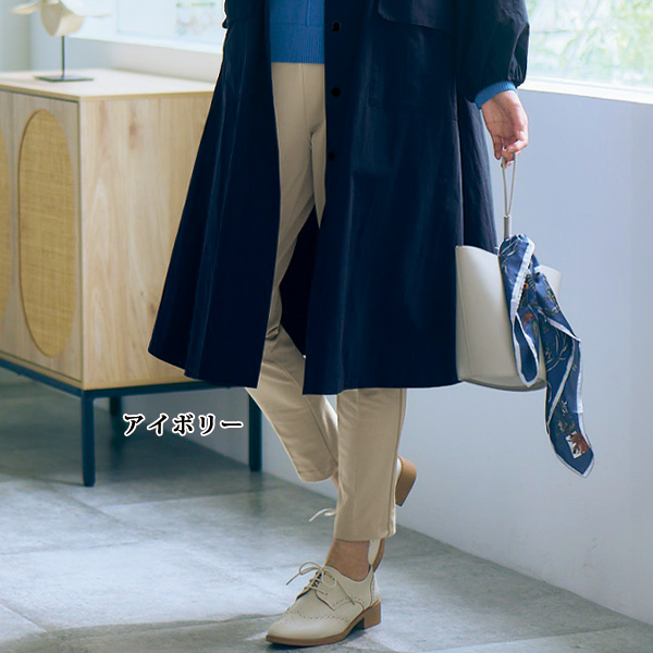 ロイカ(R) 裏起毛ストレッチパンツ  大きいサイズ M L LL 3L