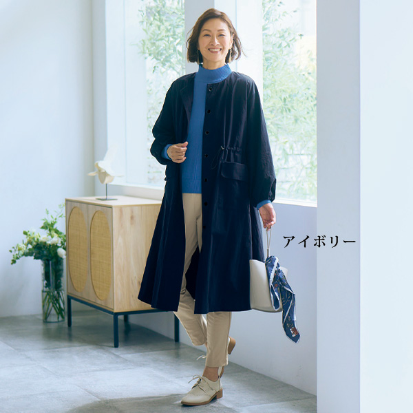 ロイカ(R) 裏起毛ストレッチパンツ  大きいサイズ M L LL 3L