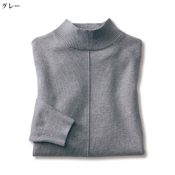 脇ボタンデザインセーター