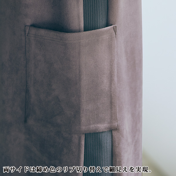 マシュマロスエード調ジャンパードレス