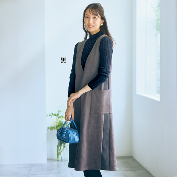 ワイドリブシャギーニットプルオーバー