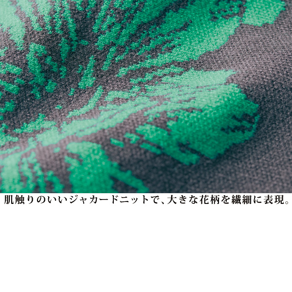 花柄ジャカードニットドルマンプルオーバー