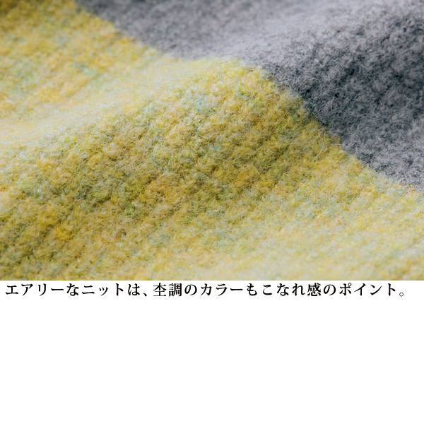襟付バイカラーニットプルオーバー