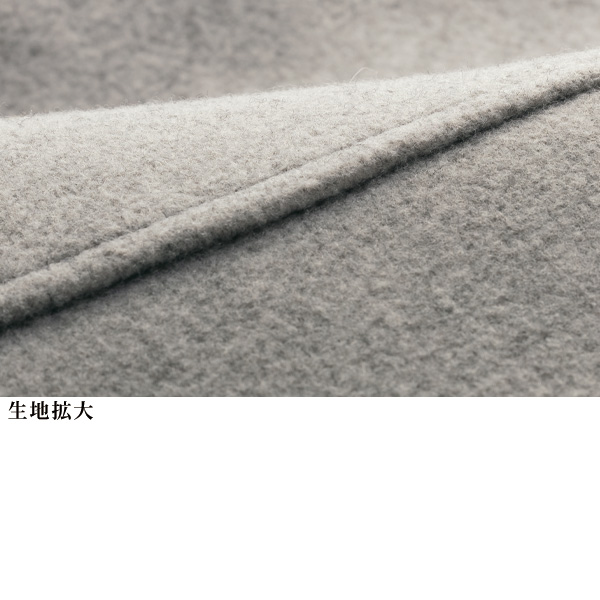 起毛ペプラムフレアジャケット