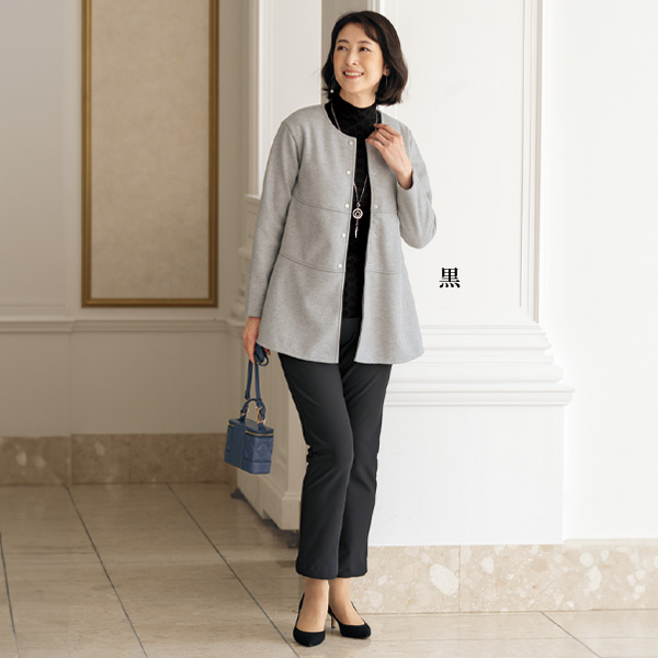 ヒートエナジー裏起毛パンツ