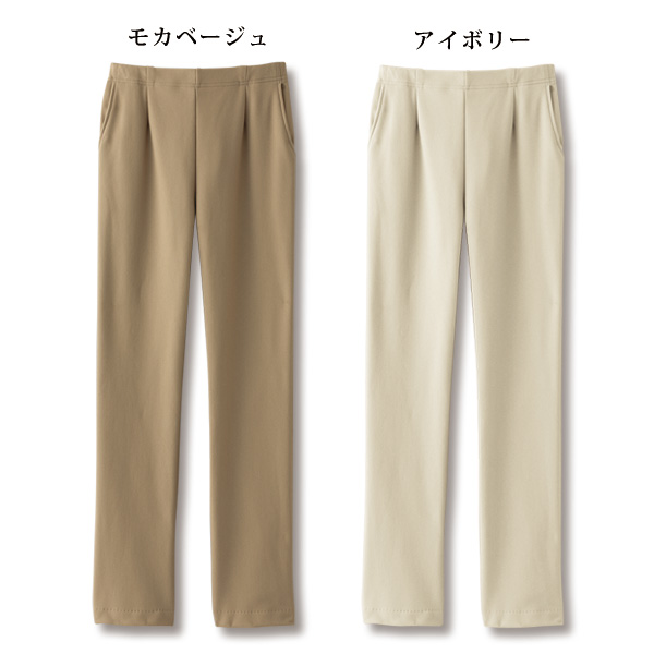 ヒートエナジー裏起毛パンツ