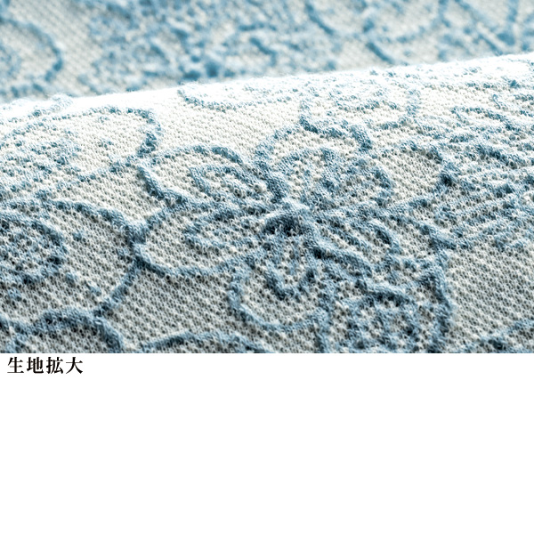 花柄切替えカットソーカーディガン