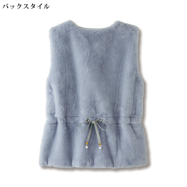 エコファーベスト