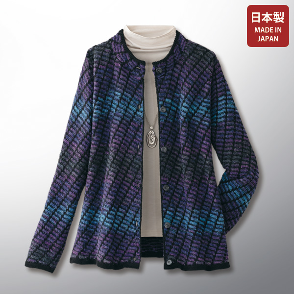 かすりニットジャケット