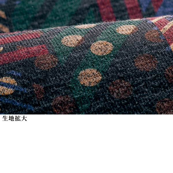 裏起毛プリントロングプルオーバー