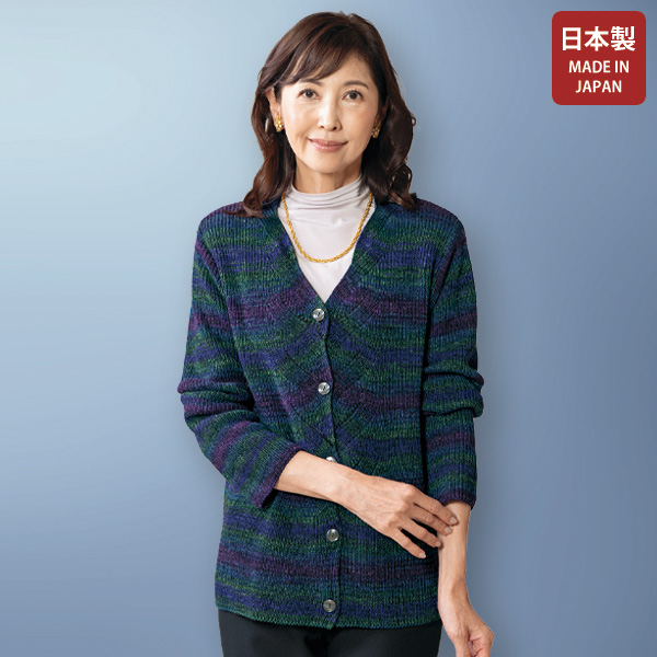 かすり糸ニットカーディガン