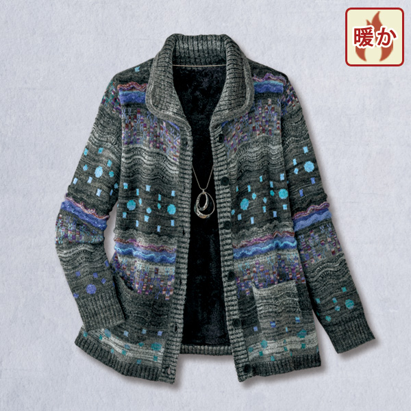 後ろ身頃シャギー裏地付ニットジャケット