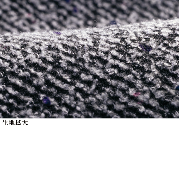 カラーネップ入りツイードジャンパードレス