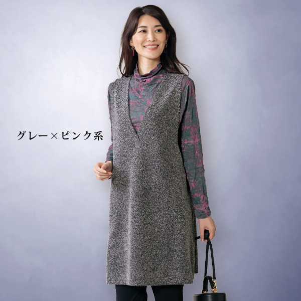 ワッシャー加工カットソープリントプルオーバー