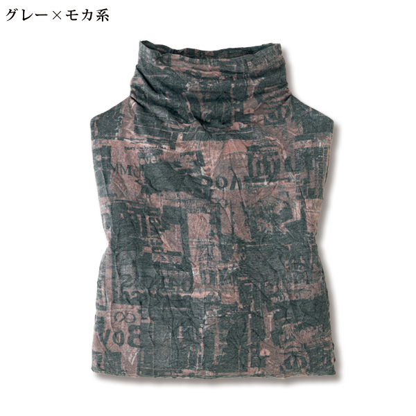 ワッシャー加工カットソープリントプルオーバー