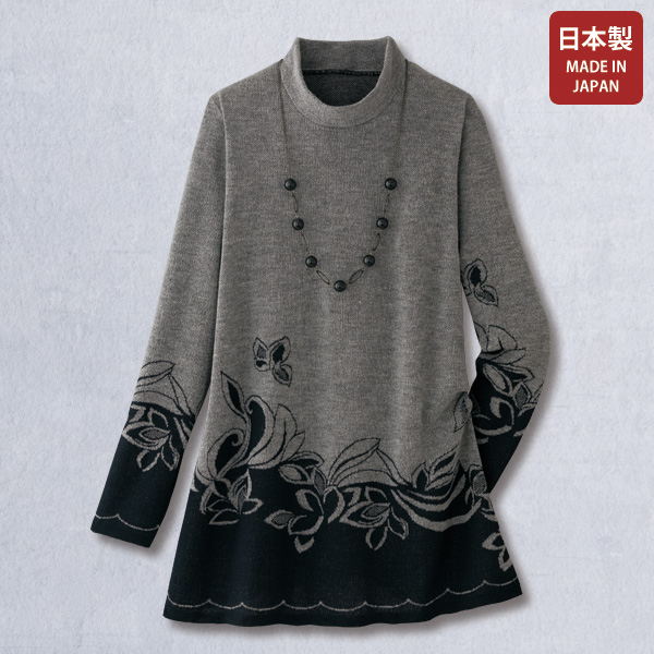 パネルジャカードニットチュニック