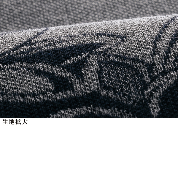 パネルジャカードニットチュニック