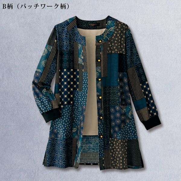 裏フリース付綿100％ジャケット