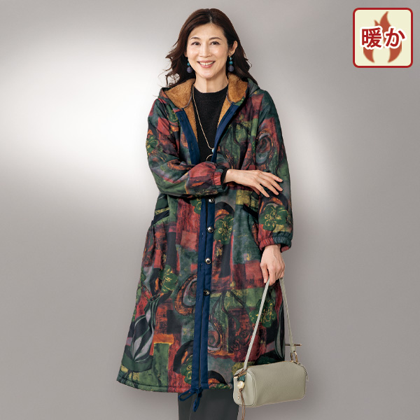 裏ボア使いプリントロングコート