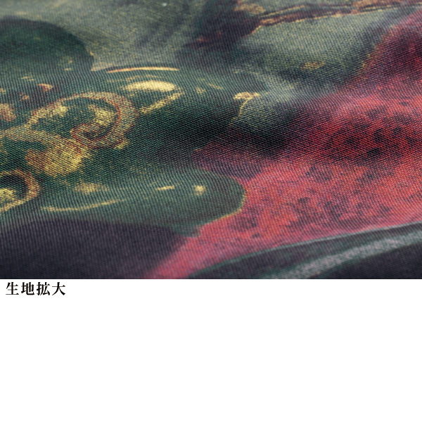 裏ボア使いプリントロングコート