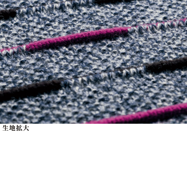 杢調ニット変化編みカーディガン