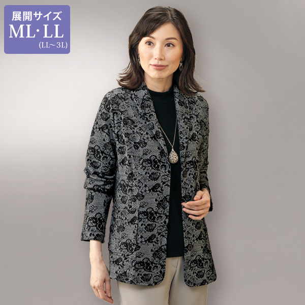 花柄ジャカードカットソージャケット