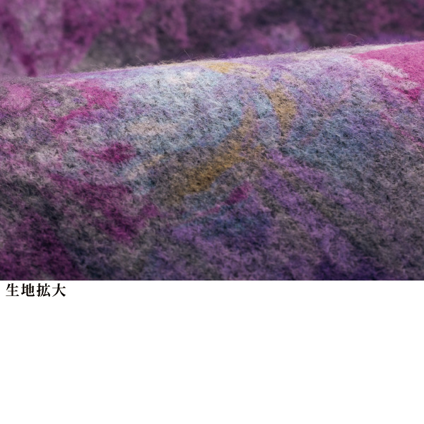 カットソーロングカーディガンアンサンブル