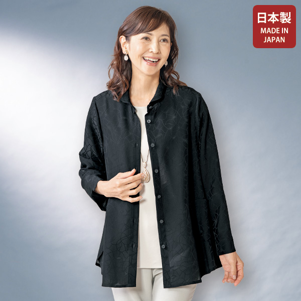日本製トリアセテート混ジャカードジャケット