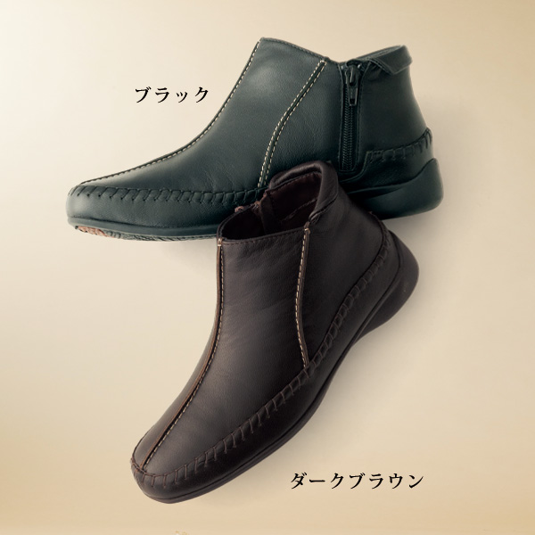 膝にやさしい山羊革アンクルブーツプレミアム