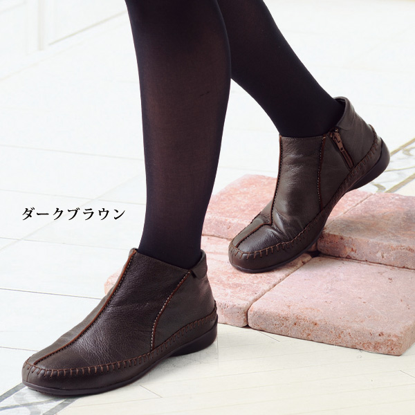 膝にやさしい山羊革アンクルブーツプレミアム