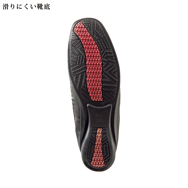 膝にやさしい山羊革アンクルブーツプレミアム