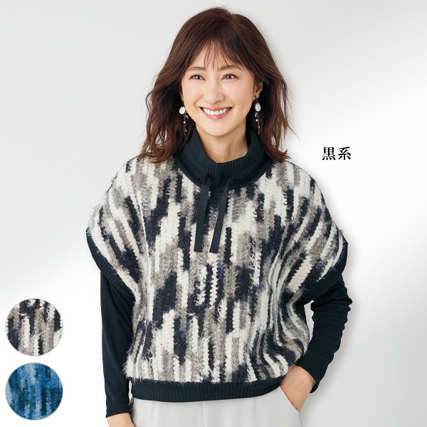 異素材使いドルマンプルオーバー