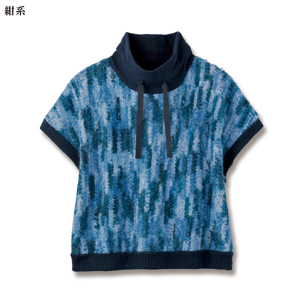 異素材使いドルマンプルオーバー