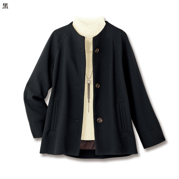 ウールタッチラグランジャケットコート