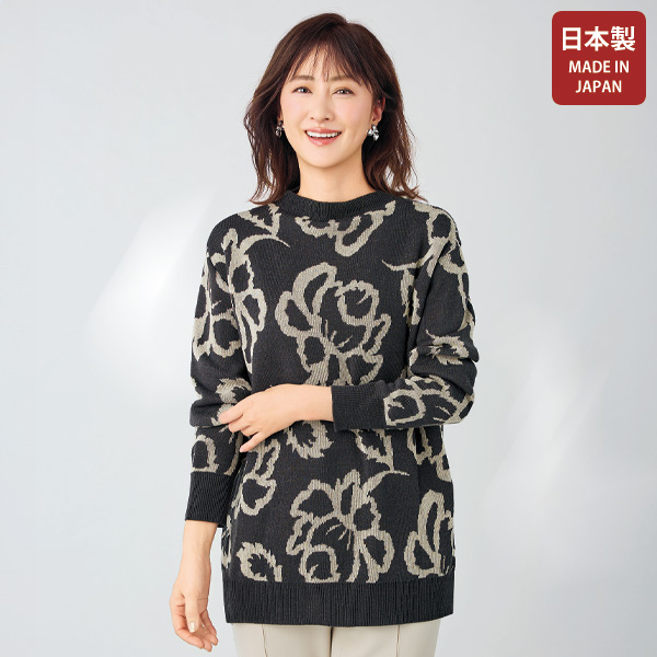 花柄チュニックセーター