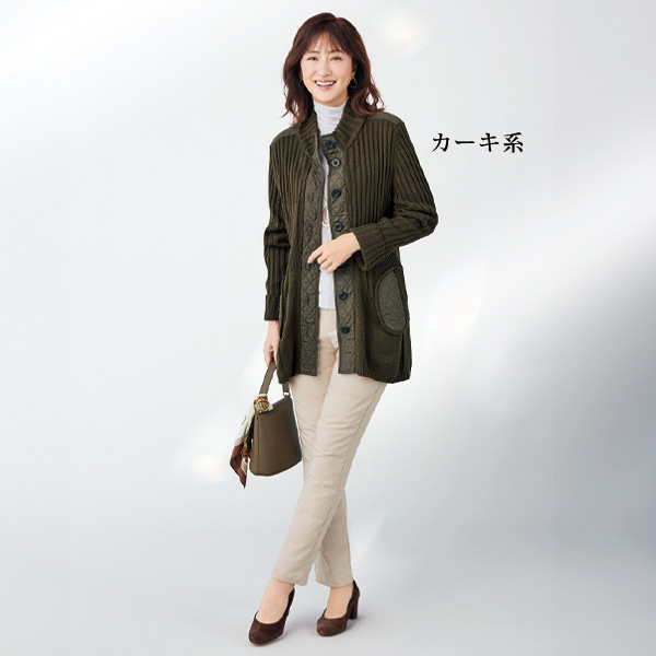 キルト切替えニットジャケット